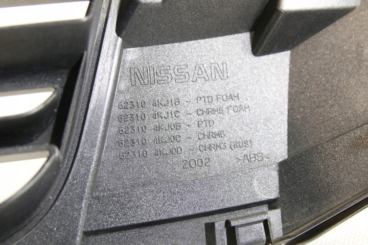 фото №9, Решітка решітка радіатора оригінал nissan navara np300 d23 2014