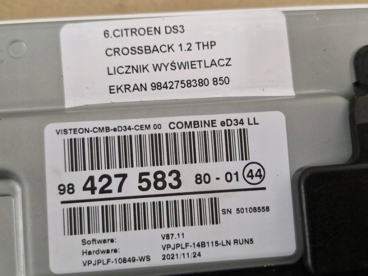 фото №6, Citroen ds3 crossback 1.2 thp спідометр  дисплей мультимедійної системи (екран, монітор) 9842758380