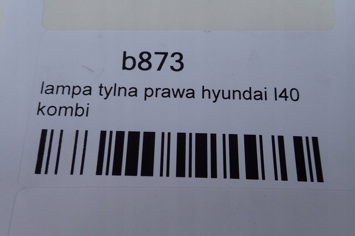 фото №6, Лампа задня права led hyundai i40 універсал
