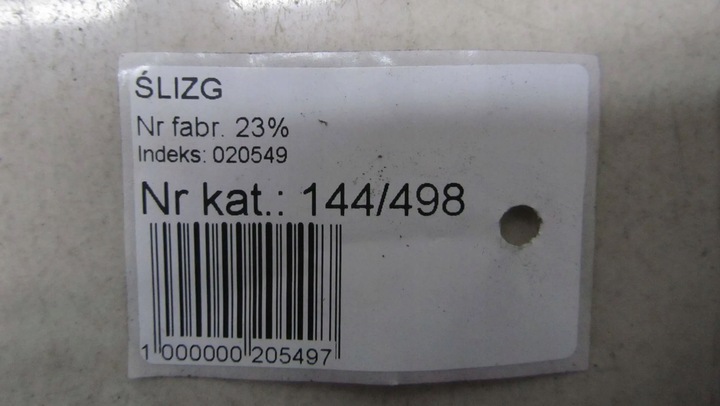 фото №5, Trafic vivaro ii крепление интеркулер 8200414159