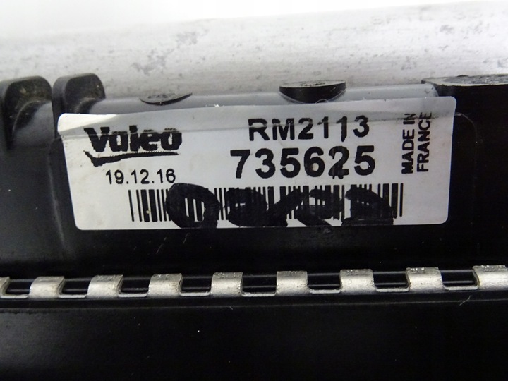 фото №13, Nissan qashqai ii j11 1.5 dci комплект радіаторів інтеркулер вентилятор