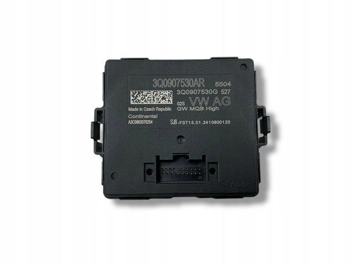 фото №1, Seat ateca 2024 модуль управление шлюз