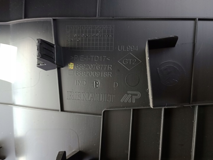 фото №8, Dacia sandero iii туннель средний европа