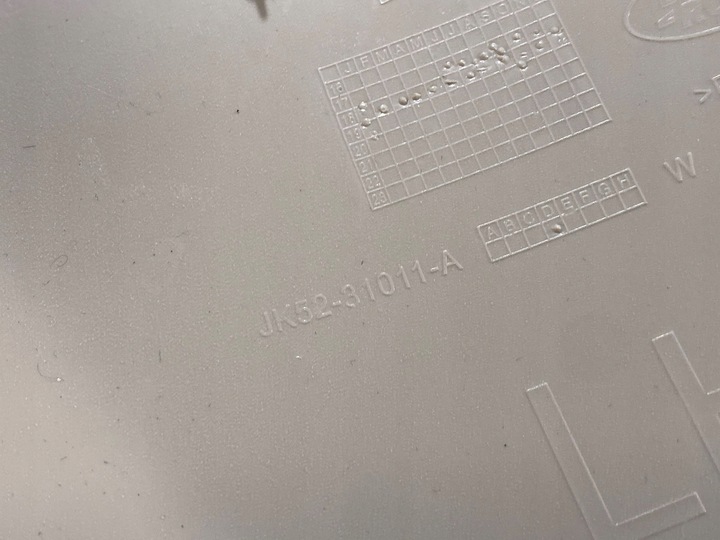 фото №5, Ліва сторона захист середня стійка jk5231011a land rover range rover l405