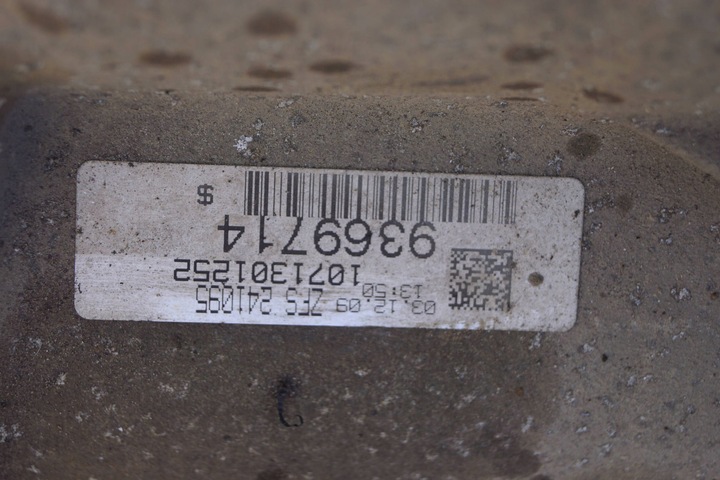 фото №8, Audi a6 c6 коробка передач коробки передач автомат kjd 3.0 tdi quatrro 6hp19