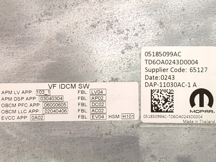 фото №7, Інвертор регулятор dc ac fiat e-ducato 2023 електрик оригінал