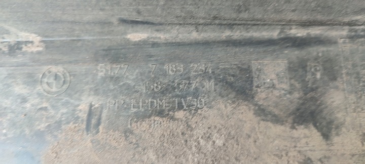 фото №10, Bmw 1 e81 e82 e88 планка порогова права поріг накладка 7183234