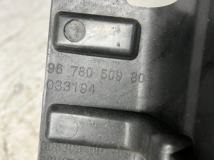 фото №9, Peugeot 2008 13-19 кронштейн  бампера зад 9678050980
