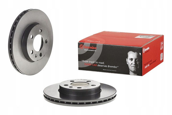 фото №1, Brembo диски перед seat arona, ibiza v 256mm