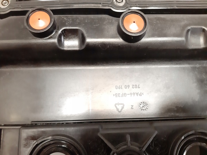 фото №8, Крышка клапанов peugeot 2.2 hdi e510d 70260190
