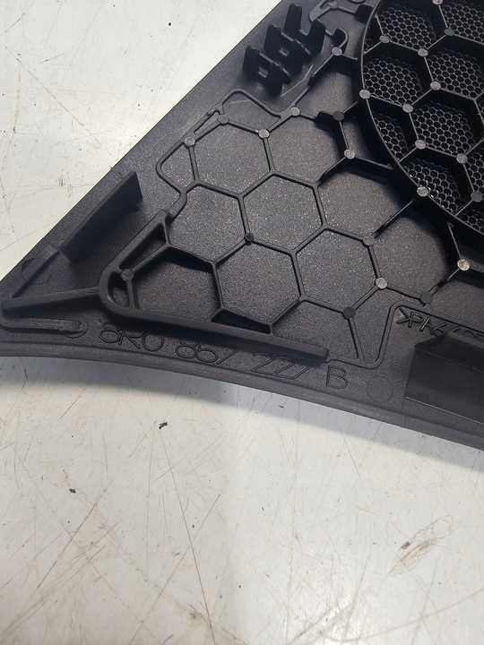 фото №5, Маскувальна накладка динаміка audi q5 8r 8r0857227b