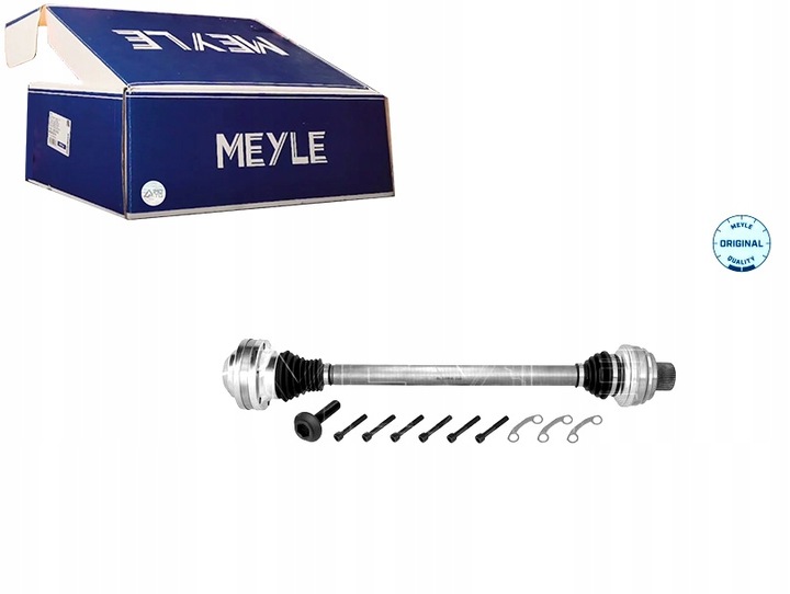 фото №1, Піввісь привідна зад audi a6 allroad c7 a6 c7 a7 a8 d4 q5 2.0-6.3