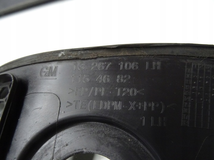 фото №11, Opel astra j iv панель під лобовим склом двірники комплект