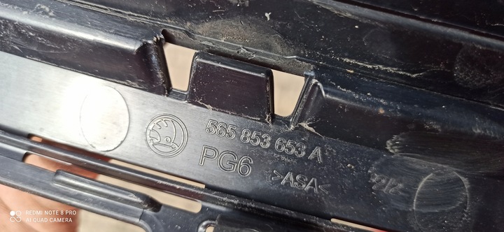 фото №10, Skoda kodiaq решітка радіатора решітка 565853653a