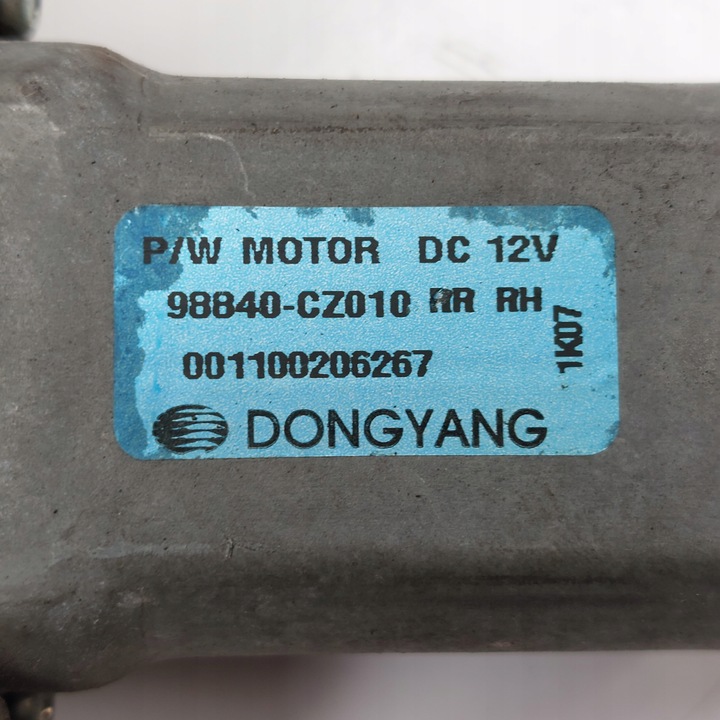 фото №5, Ssangyong korando 3 iii подъемник стекла правые зад 98840-cz010