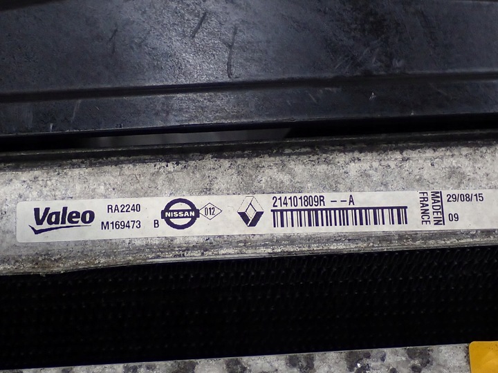 фото №13, Комплект радіатор води кондиціонер вентилятор renault espace 5 v 1.6d 118kw 15r