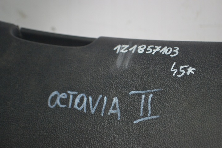 фото №4, Бардачок пассажира skoda octavia 2 ii 1z1857103