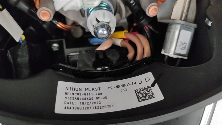 фото №8, Кермо nissan qashqai 3 iii j12 po 2022