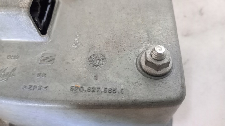 фото №9, Ручка крышки багажника чёрная seat altea toledo iii xl leon 5p0827565c