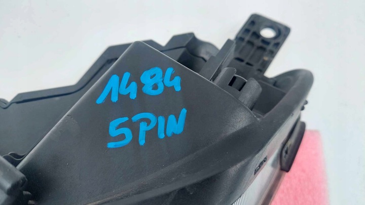 фото №7, Hyundai kona 17- лампа правая перед передняя верхняя led drl 5 pin 1484