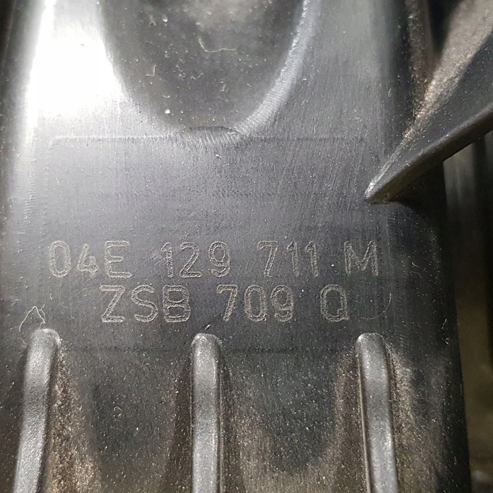 фото №10, Колектор всмоктуючий vw golf vii audi skoda 04e129711m