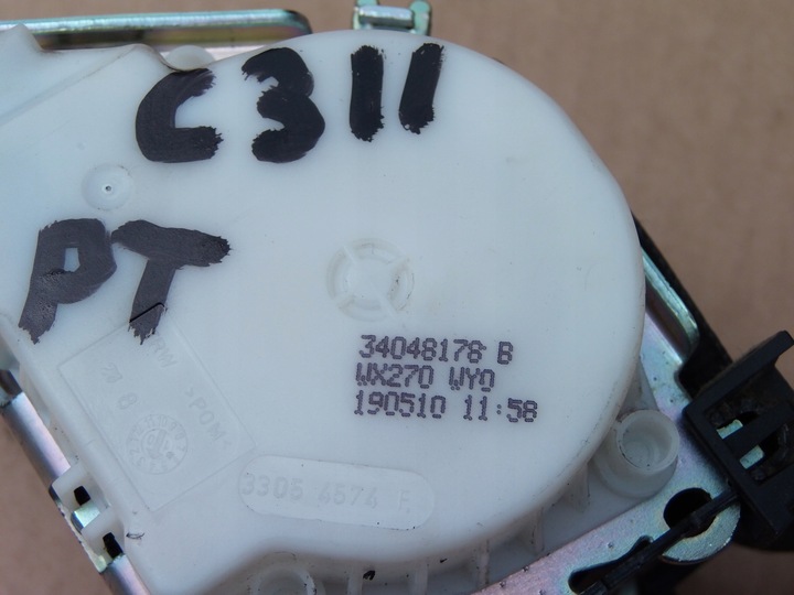 фото №5, Pas праві зад citroen c3 ii