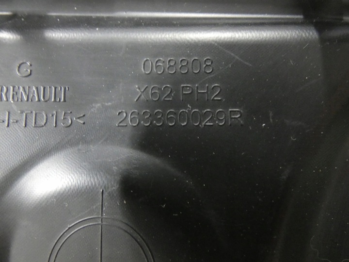 фото №9, Решётка бампера renault master iv левая 767.