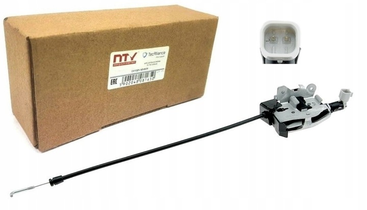 фото №11, Замок кришки багажника