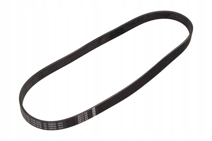 фото №13, Лента wielorowkowy bosch 1 987 948 486