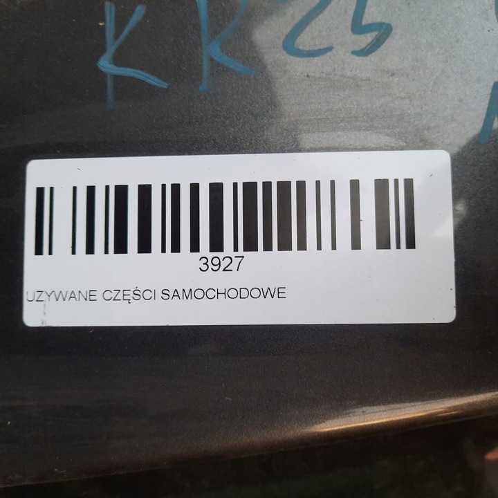 фото №7, Кришка багажника зад opel meriva b 10-13r z177