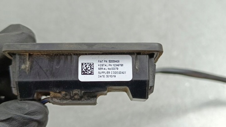 фото №7, 2020 alfa romeo stelvio кнопка відкривання кришки 50559406