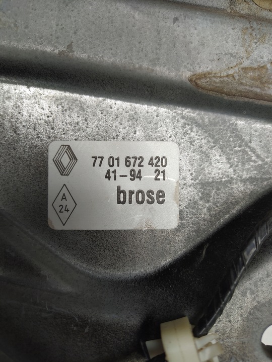 фото №9, Вкладка двері праві зад 192923-000 - laguna i