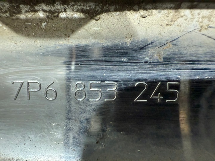 фото №8, Volkswagen touareg 7p рестайлінг r-line планка хром бампера лівий праві комплект