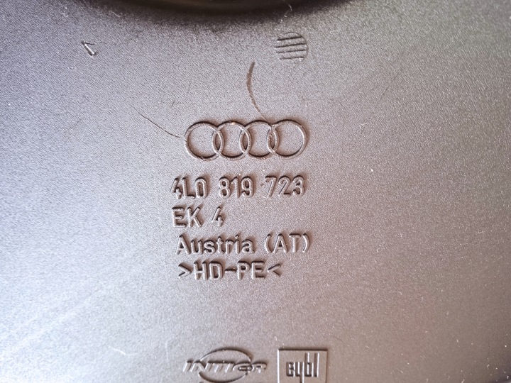 фото №10, Audi q7 4l0 захист обшивка стійка b ліве перед