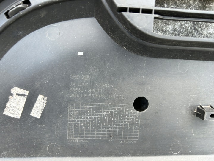 фото №9, Бампер передній kia picanto iii рестайлінг 86511-g6000 познань