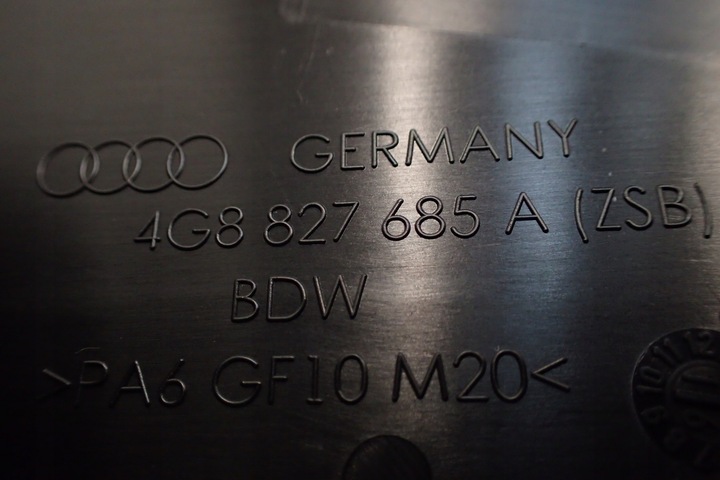 фото №5, Audi a7 4g защита заглушка 4g8827685a