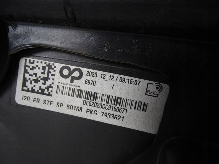 фото №14, Бампер bmw ix20 м-пакет бампер переднее