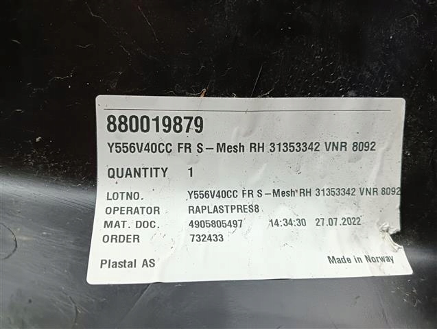 фото №6, M8 volvo v40 xc40 решітка бампера права 31353342