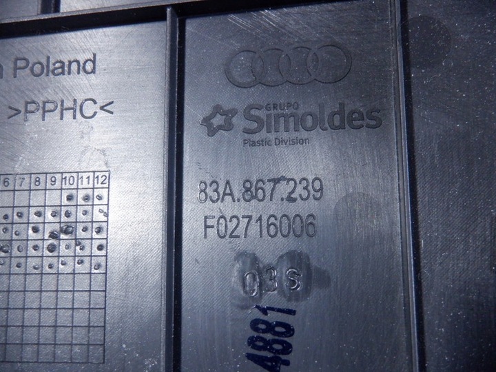 фото №5, Audi q3 83a захист обшивка стійка ліві 83a867239