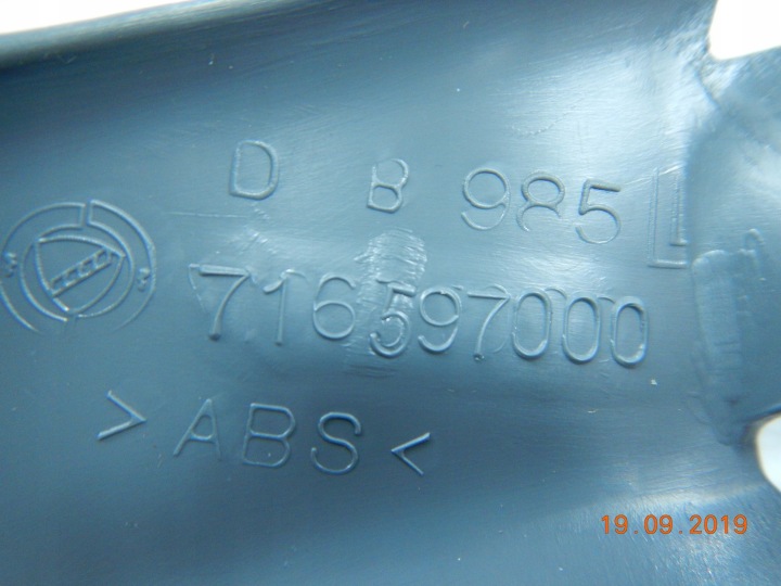 фото №10, Захист стійка c права fiat bravo 95-98 / 716597631 / 716597000