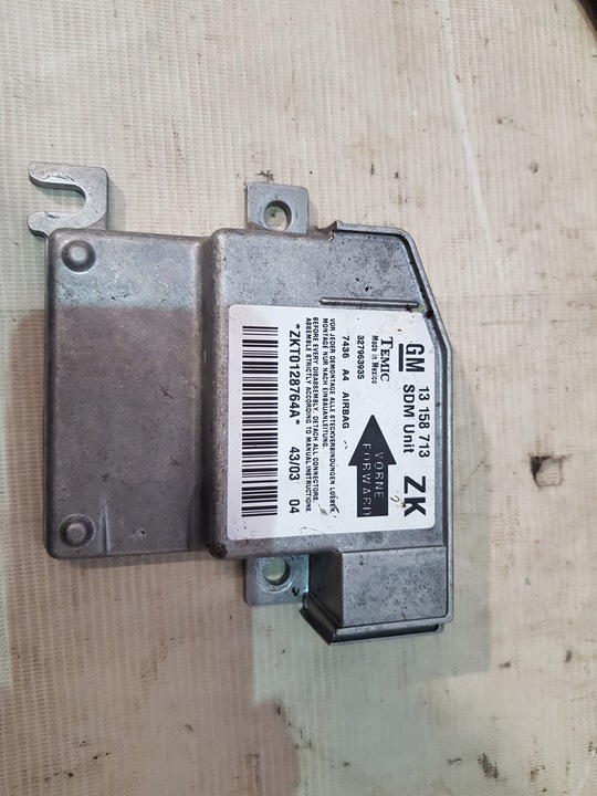 фото №15, Панель роздавальна капот подушка безпеки opel meriva a eur