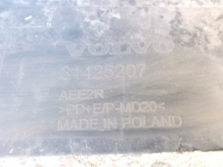 фото №13, Volvo xc60 ii 19r бампер зад pod pdc 31425207