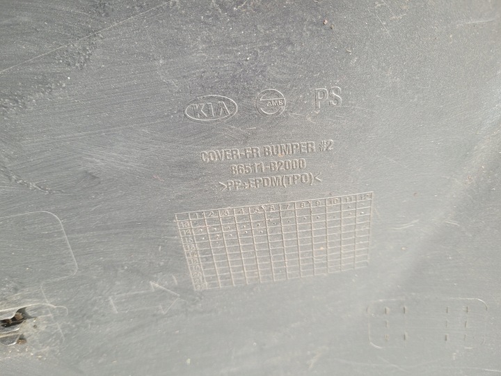 фото №12, Kia soul 2014-2017 14-17 бампер переднее перед