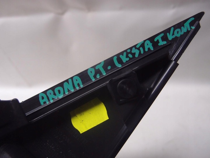 фото №5, Заглушка трикутник двері праві зад seat arona 6f0839638e