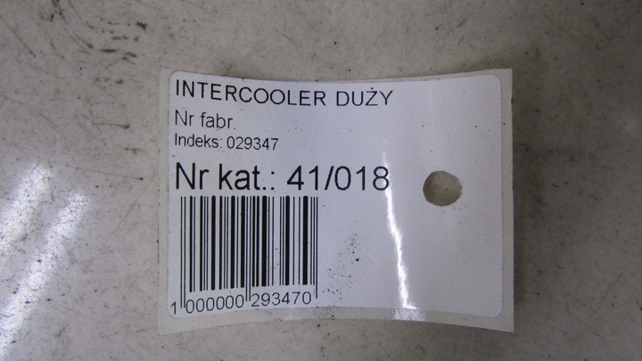 фото №7, Toyota rav-4 iv 2.2 интеркулер 13-