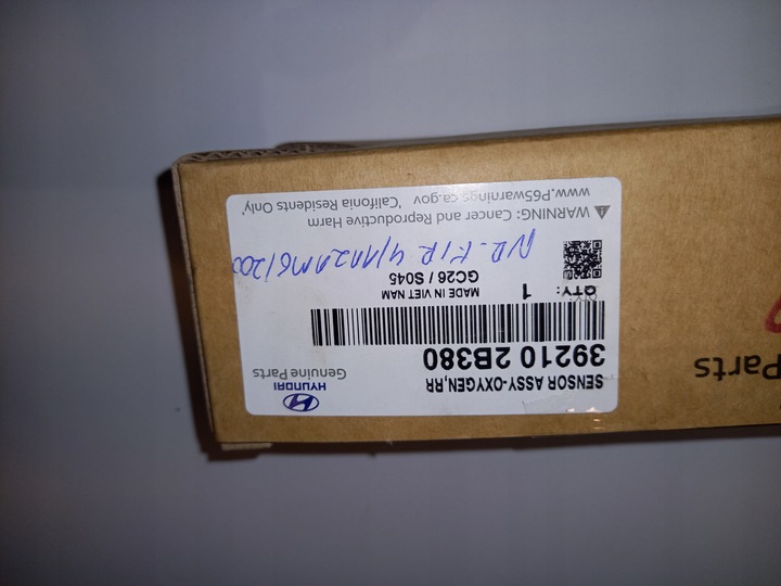 фото №6, Hyundai kona 1.6 t-gdi лямбда-зонд oem 392102b380