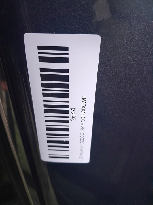 фото №7, Дверь левый зад toyota avensis t27 09-11r универсал 8u5