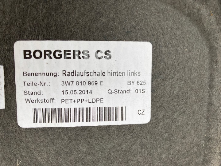фото №6, Подкрылок левые задние bentley gt gtc рестайлинг 3w0825647b