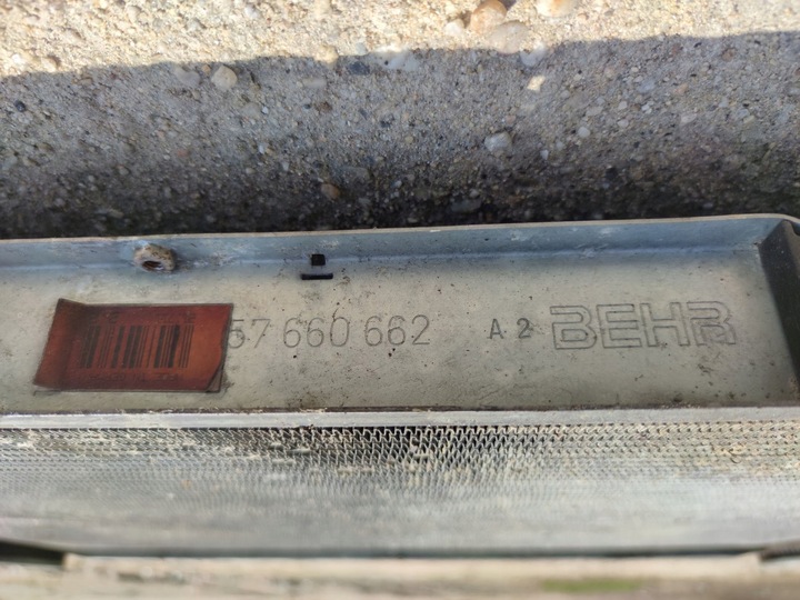 фото №4, Радіаторів води mercedes w140 behr