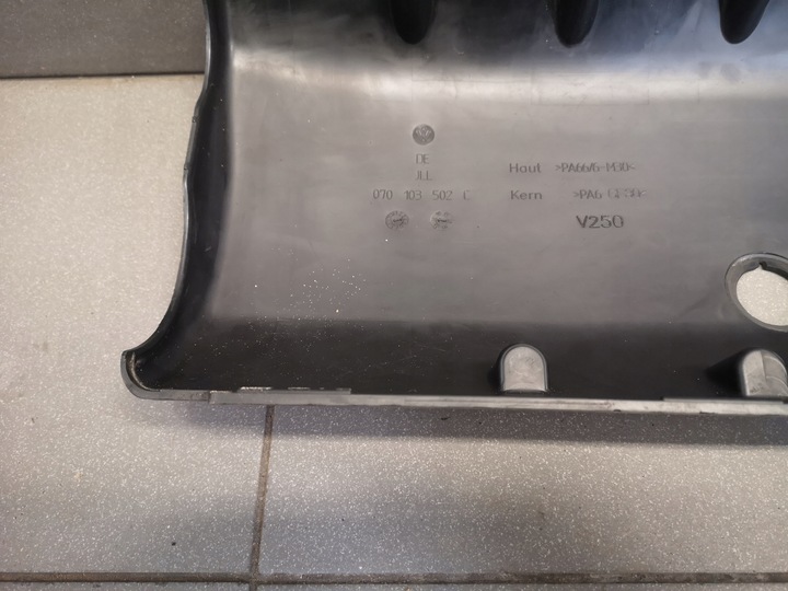фото №13, Защита двигателя vw t5 2.5 tdi 070103502c
